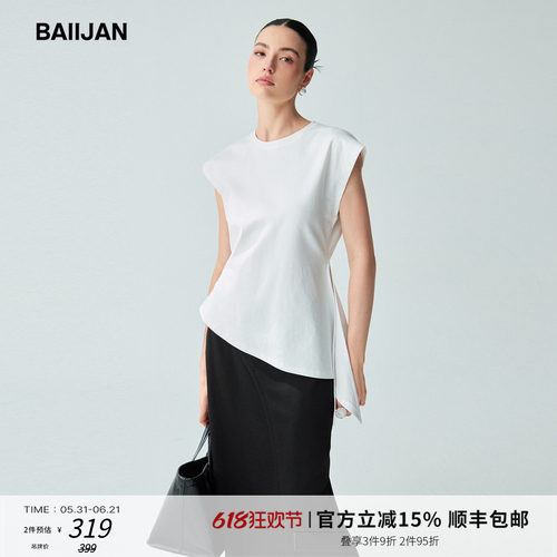 白鉴BAIIJAN极简盖肩袖系带T恤