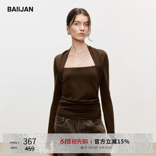白鉴BAIIJAN假两件内搭长袖上衣