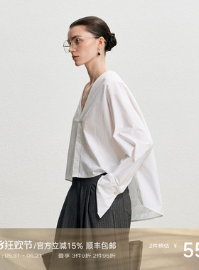 白鉴BAIIJAN 白色V领长袖衬衣女2026春夏极简通勤静奢衬衫上衣