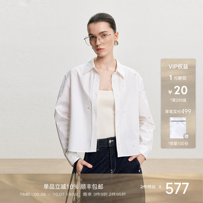 白鉴BAIIJAN翻领烫钻廓形白衬衫