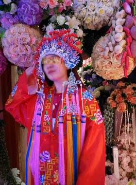 婚庆道具 中式婚礼新娘新郎凤冠霞帔 古典婚礼用品 婚庆布艺装饰