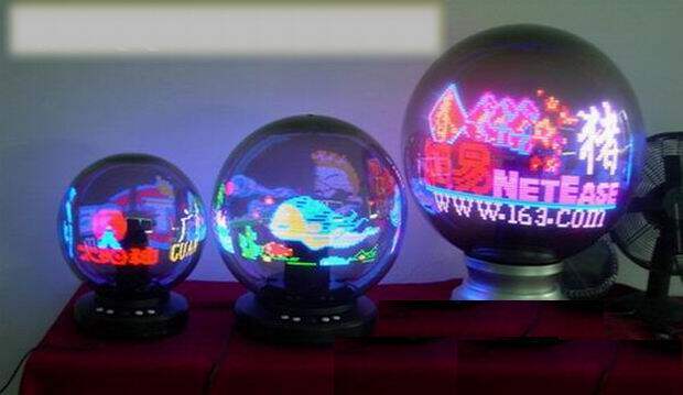 庆典道具激光魔球庆典剪裁仪式启动球数字圆球透明水晶球婚庆道具