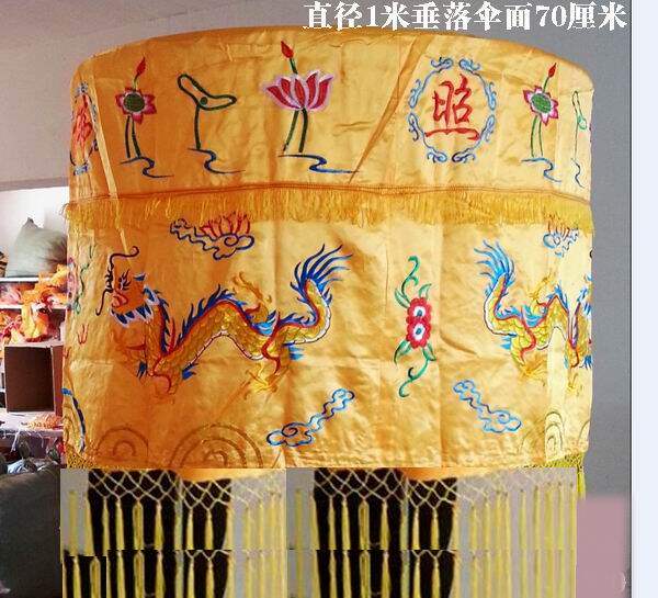 Chinese style wedding Supplies Huangluo Sanmian Hoi Shuanglong Baogai Buddhism Embroidery Canopy funeral and interment Etiquette Huanglongin the Festive supplies/Gift , Festive fabric supplies  category - from Buy2taobao.com to provide professional Taobao agent buy service