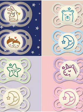 特价 英国原装进口 MAM美安萌Perfect新生宝宝安抚奶嘴硅胶2个装