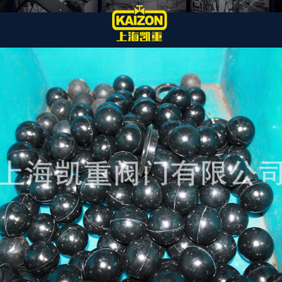 上海气动隔膜泵密封件