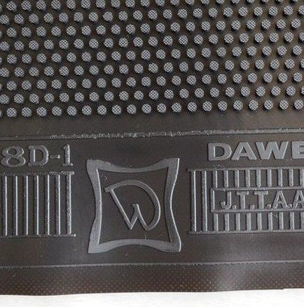 天津大维388D-1长胶单胶皮