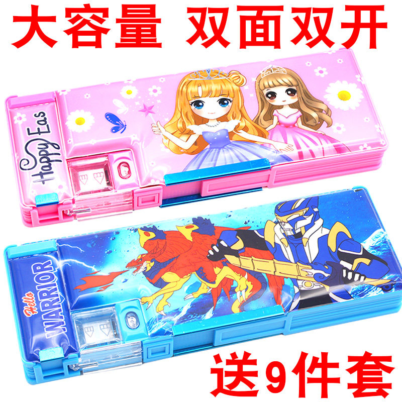 可爱小学生文具盒男女儿童铅笔盒幼儿园简约网红卡通韩版笔盒笔袋