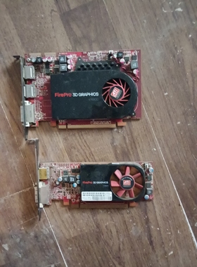 ati firepro v4800 45 v3800 40 拆机老显卡