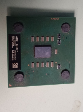 geode .1500 amd cpu 462