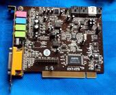 DMX SoundSystem Xfire 1024 PCI 德国坦克 声卡 Terratec