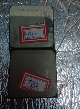 拆机am2+ 940 羿龙 四核 9150 9850 cpu