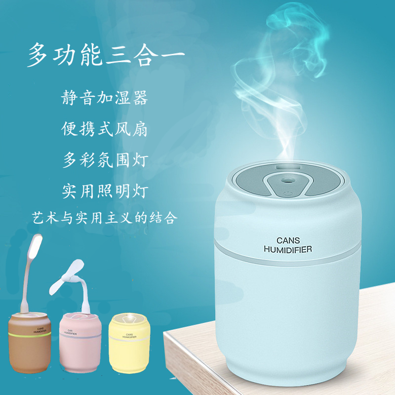 黑科技实用神器稀奇古怪的创意小玩意生日礼物男女生闺蜜成年18岁(非品牌)