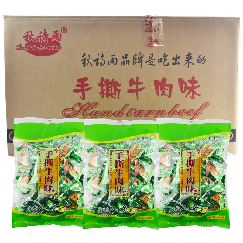 秋诗雨手撕牛肉味整包素大刀肉辣条网红儿童怀旧休闲零食麻辣礼包