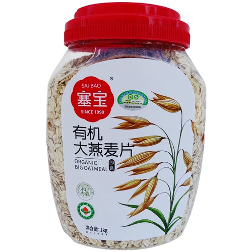 塞宝有机燕麦片1000g罐装
