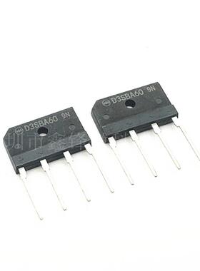 全新D3SBA60 D3SB60 桥堆 3A 600V SIP-4直插 排桥扁桥整流器