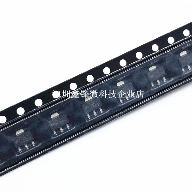 全新原装HT7536A-1 HT7536-1 7536-1 贴片 SOT-89三端稳压管