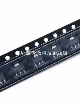 全新原装HT7536A-1 HT7536-1 7536-1 贴片 SOT-89三端稳压管