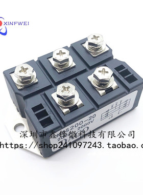 电磁炉灶专用三相整流桥模块MDS200A2000V MDS200A直流380V整流器