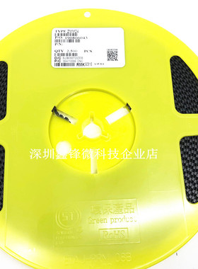 贴片稳压管二极管24V 0.5W 1/2W ZMM24V 1206 LL34玻璃一盘/45元