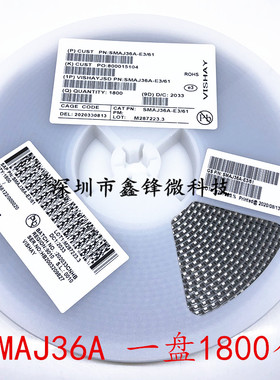贴片TVS管 SMAJ36A DO-214AC 丝印CP 36V单向 SMA瞬态抑制二极管