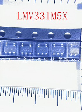 LMV331M5 LMV331M5X/NOPB 丝印C12电压比较器 SOT23-5全新原装