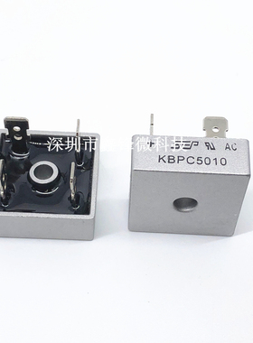 KBPC5010 3510 2510 SKBPC3516单相整流桥焊机桥堆50A 1000V
