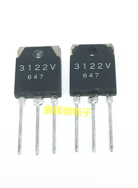 3122V 直拍 SI3122V原装进口拆机大功率稳压三端管TO-247三极管