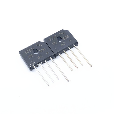 全新整流桥器RS807 8A 700V RS808 8A 800V 整流桥 桥堆扁桥