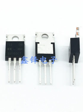 MBRF20100CT MBR20100C全新肖特基整流二极管20A 100V TO-220