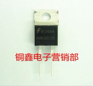 RHR30120 快恢复二极管TO-220-2进口原装 30A1200V RHRP30120