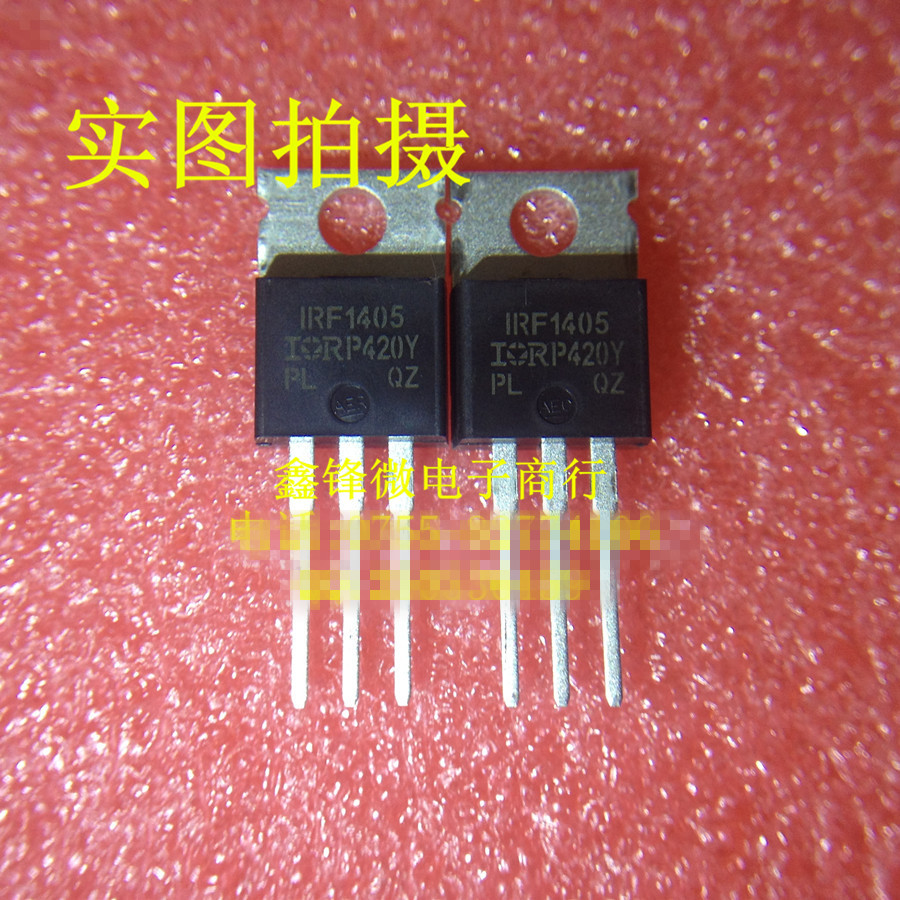 L7912CV L7912 TO-220 12V 三端线性稳压管 直插三极管 1.5A 12V