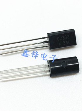 全新原装三极管2SC2383Y C2383小功率1A/160V TO-92L 1包/45元