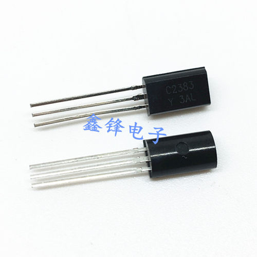 全新原装三极管2SC2383Y C2383小功率1A/160V TO-92L 1包/45元