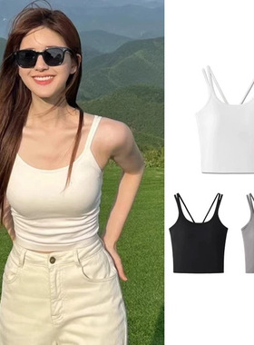 直播白色吊带背心女夏季外穿带胸垫美背抹胸一体内搭打底上衣