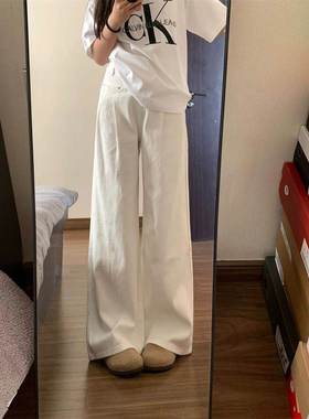 白色高腰牛仔裤2025春秋季新款显瘦宽松褶皱阔腿直筒休闲垂感长裤