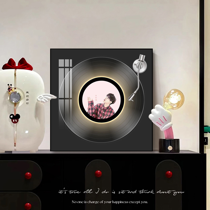 潮流音乐唱片发光装饰画客厅卧室汪苏泷灯光画高级感立体蓝牙音响