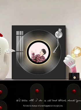 潮流音乐唱片发光装饰画客厅卧室汪苏泷灯光画高级感立体蓝牙音响
