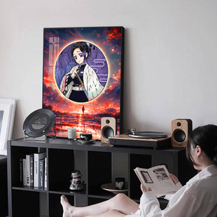 卡通动漫蓝牙音响摆件画鬼灭之刃男女生卧室电竞房间发光装饰画