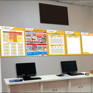 体育彩票亚克力大乐透奖级表竞彩中奖展示公益责任宣传栏赛程信息