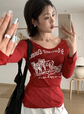 YIYOU亿柚-气质字母印花防晒针织衫修身显瘦正肩百搭小衫A3F0077