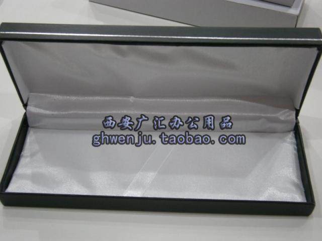 钢笔/签字笔 礼品 包装盒 礼盒 笔盒 可印字/LOGO