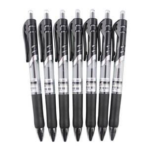 定制五千年水笔中性笔 按动型签字笔 0.5mm W-322黑色商务碳素笔