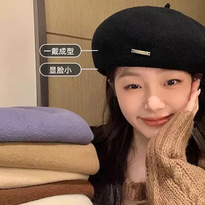 2024新款定型羊毛贝雷帽女秋冬