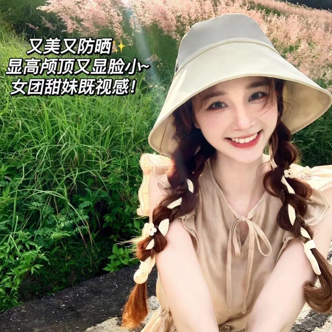 防晒渔夫帽女jessic同款飘带帽子夏季休闲遮阳帽防紫外线太阳帽潮