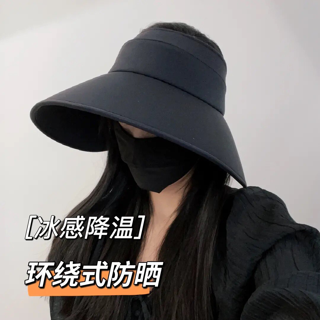 强遮光环绕式空顶防晒帽女大檐夏uv防紫外线开车全脸遮阳太阳帽子