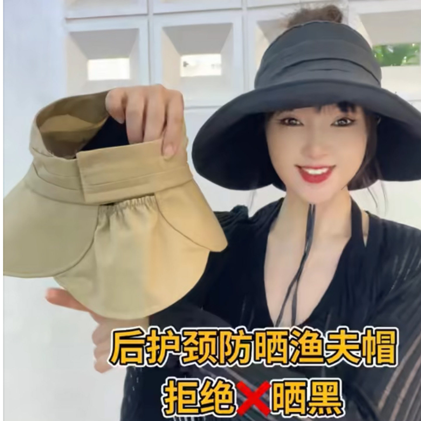 半空顶防晒帽女夏季防紫外线遮阳