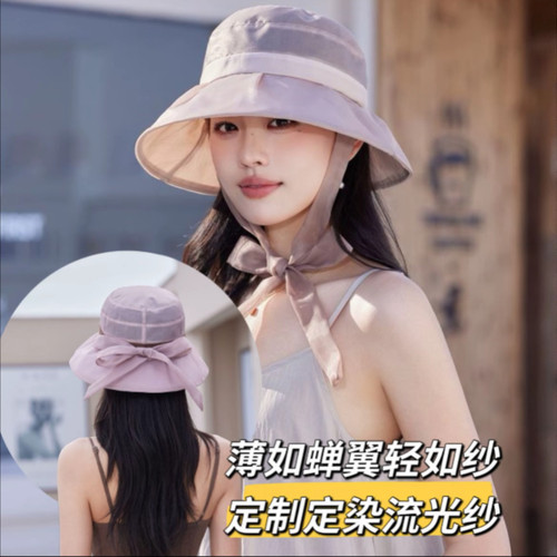 2026新款大檐防晒帽女夏季可折叠