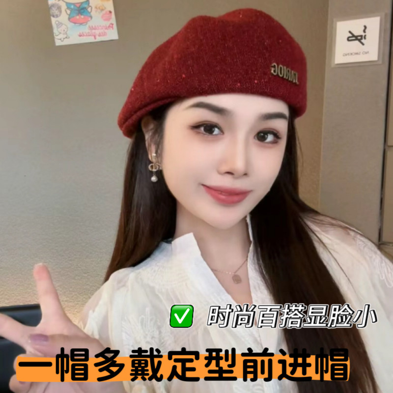 时尚百搭定型显脸小前进鸭舌帽