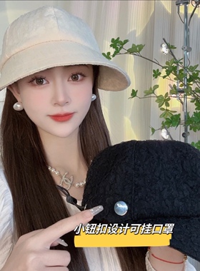 防晒帽子女春夏显脸小鸭舌帽户外升级泡泡纱挂口罩宽檐盆帽遮阳帽