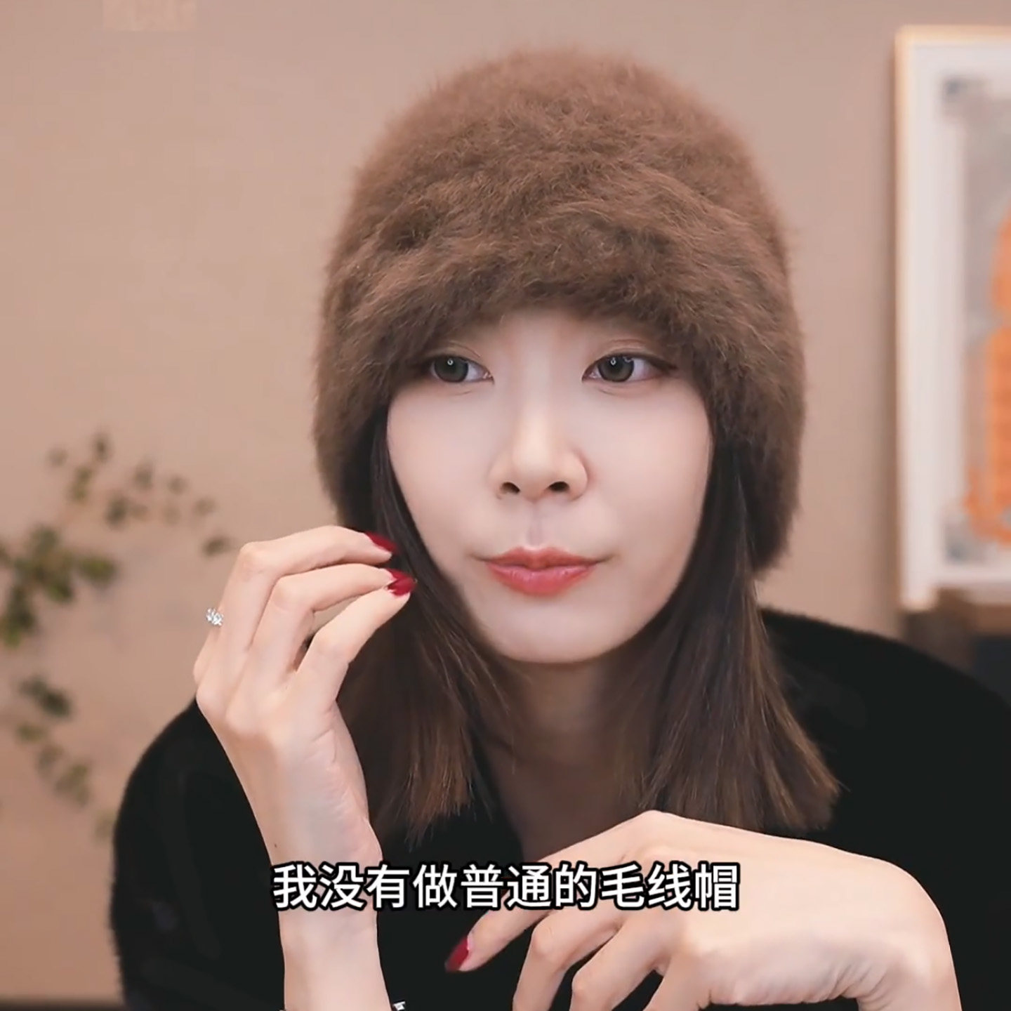 秋冬简约兔毛堆堆帽女显脸小保暖